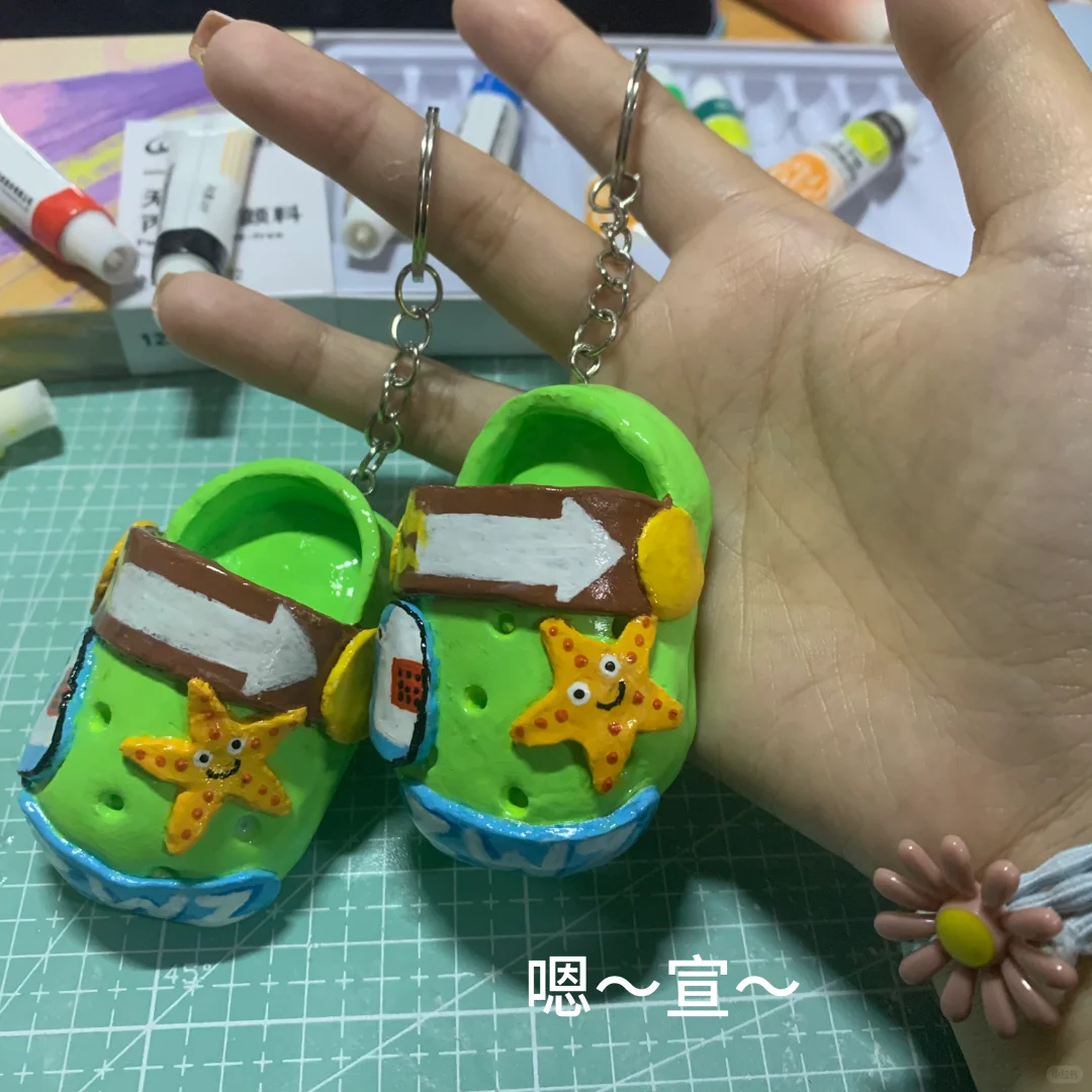 左滑看曾婉之的小拖鞋