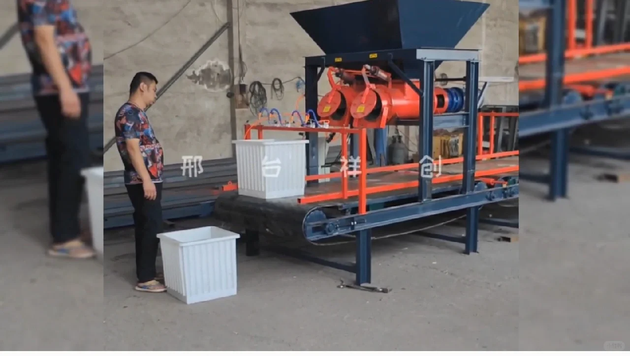 祥创混凝土预制块成型布料机器生产线设备