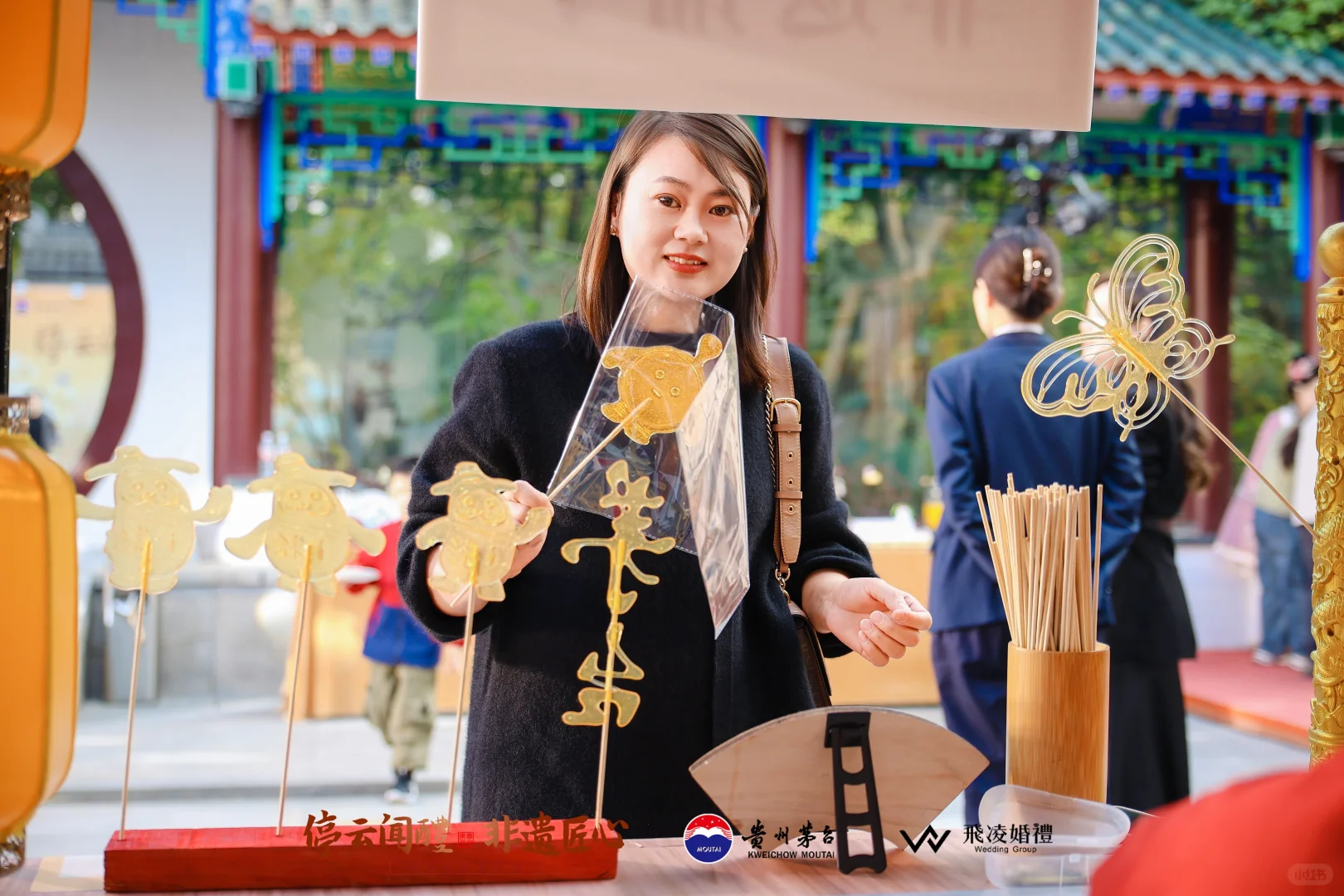 贵州茅台 晚宴活动