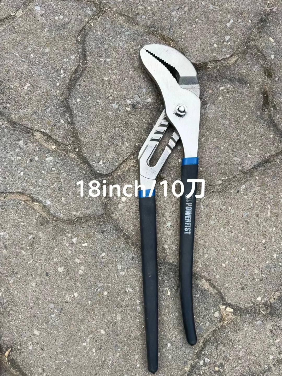 出工具（大部分全新）