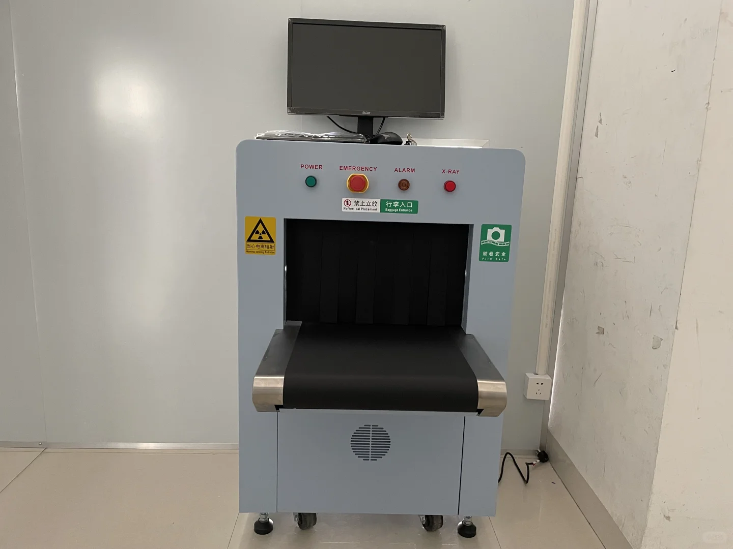 安检机能看到什么2.0