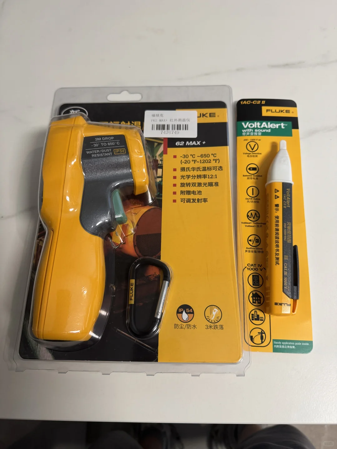 【新家好物推荐】Fluke 62 Max Plus开箱