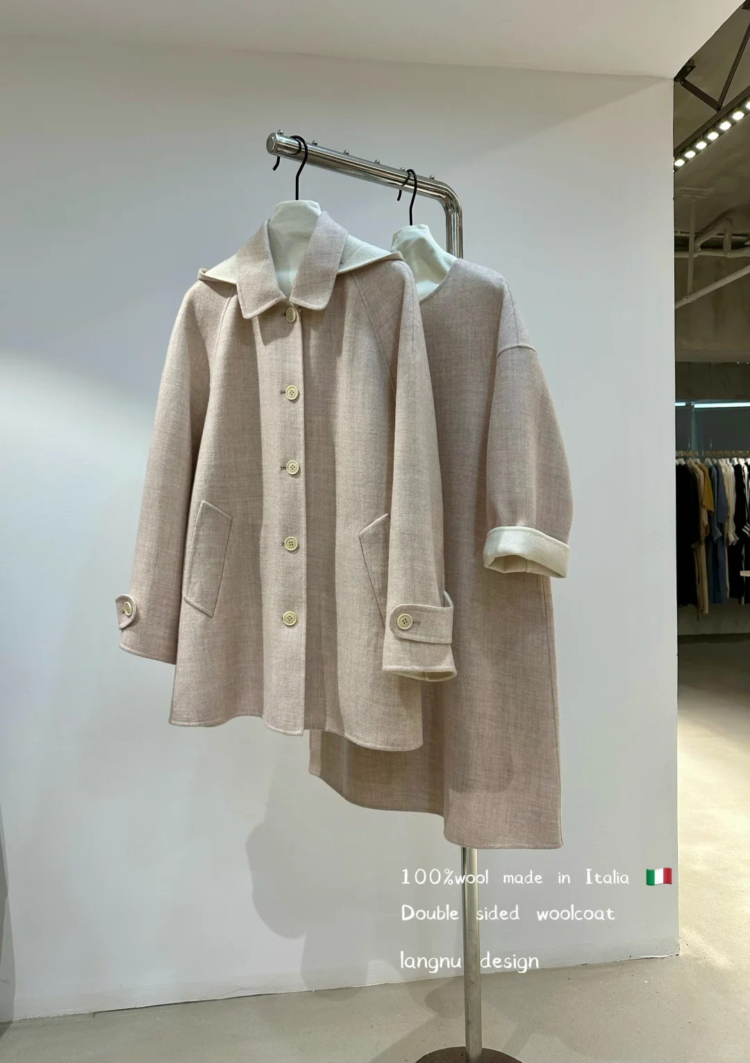 限定意大利进口色织双层面料，非同一般