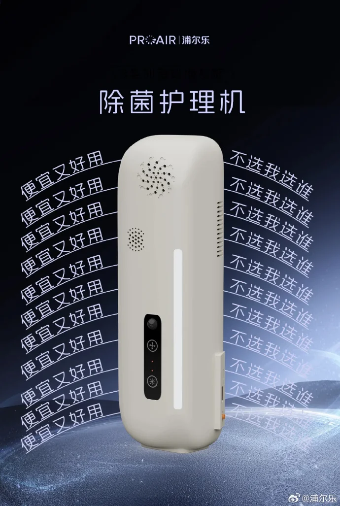 别给耗材交智商税了！一年省出几百块?