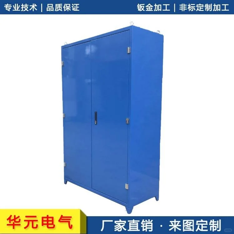 陕西省钣金壳体不锈钢钣金外壳加工