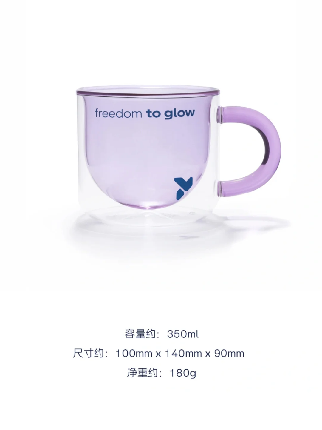 每周福利又更新，双层玻璃杯直接送?