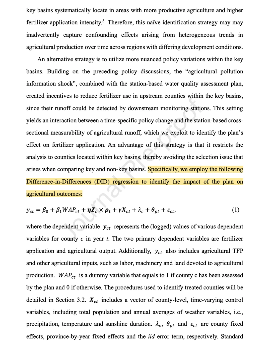 一石二鸟三篇JDE——浙大龚斌磊团队真牛！