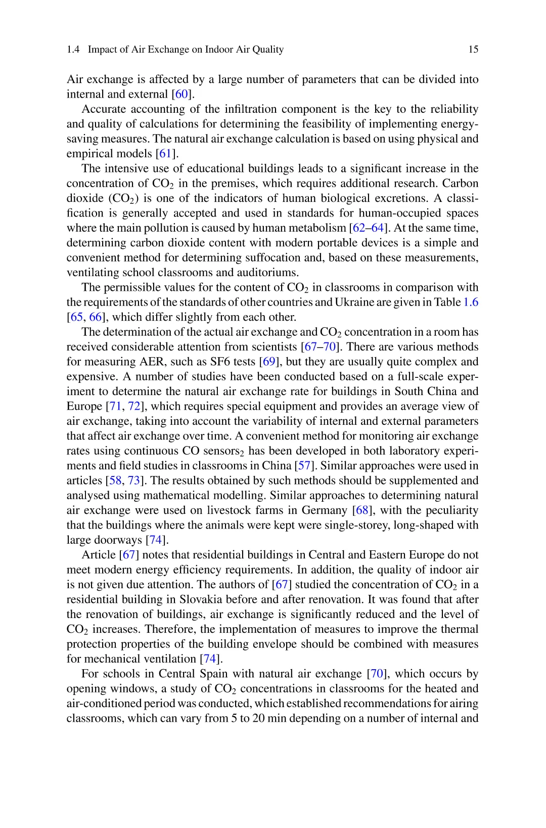 建筑能源审计:热损失、空气交换、微气候
