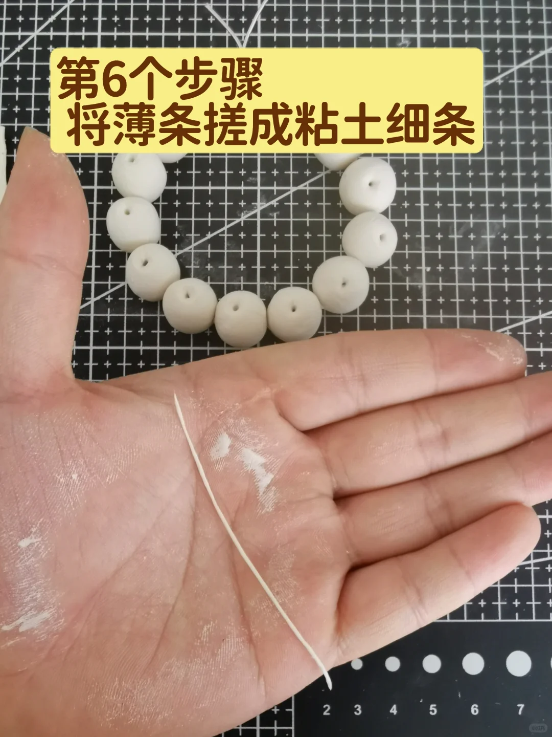 ?DIY石塑粘土小苹果手链?超详细教程