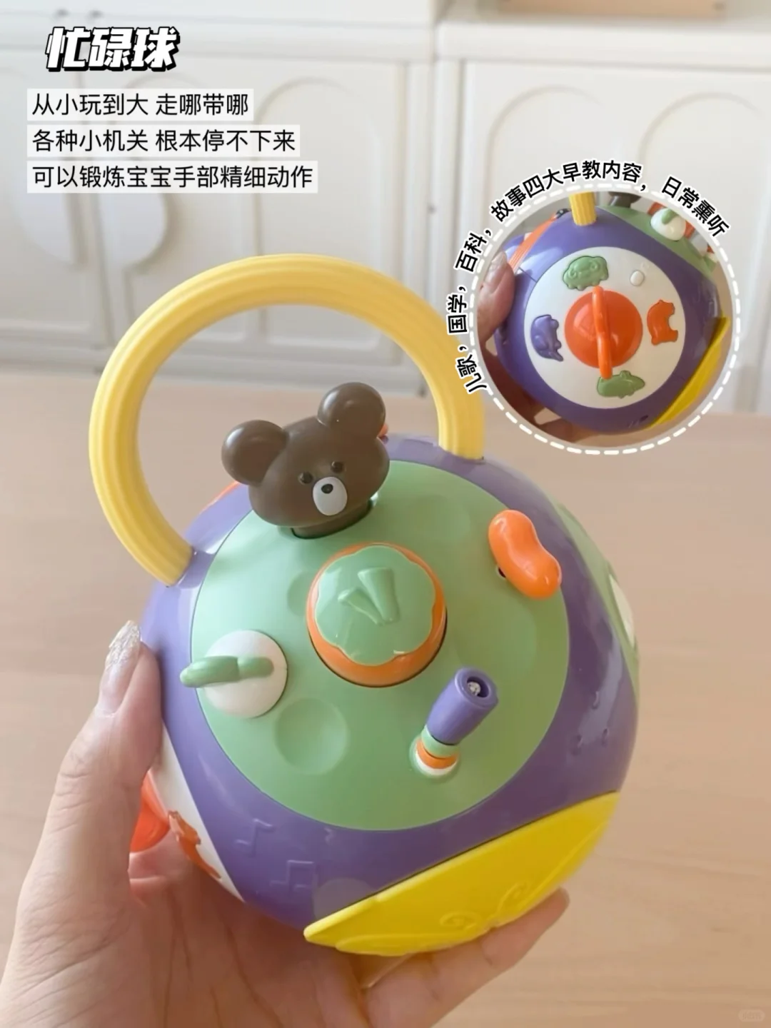 双十一益智玩具必入清单，0-3岁越玩越聪明