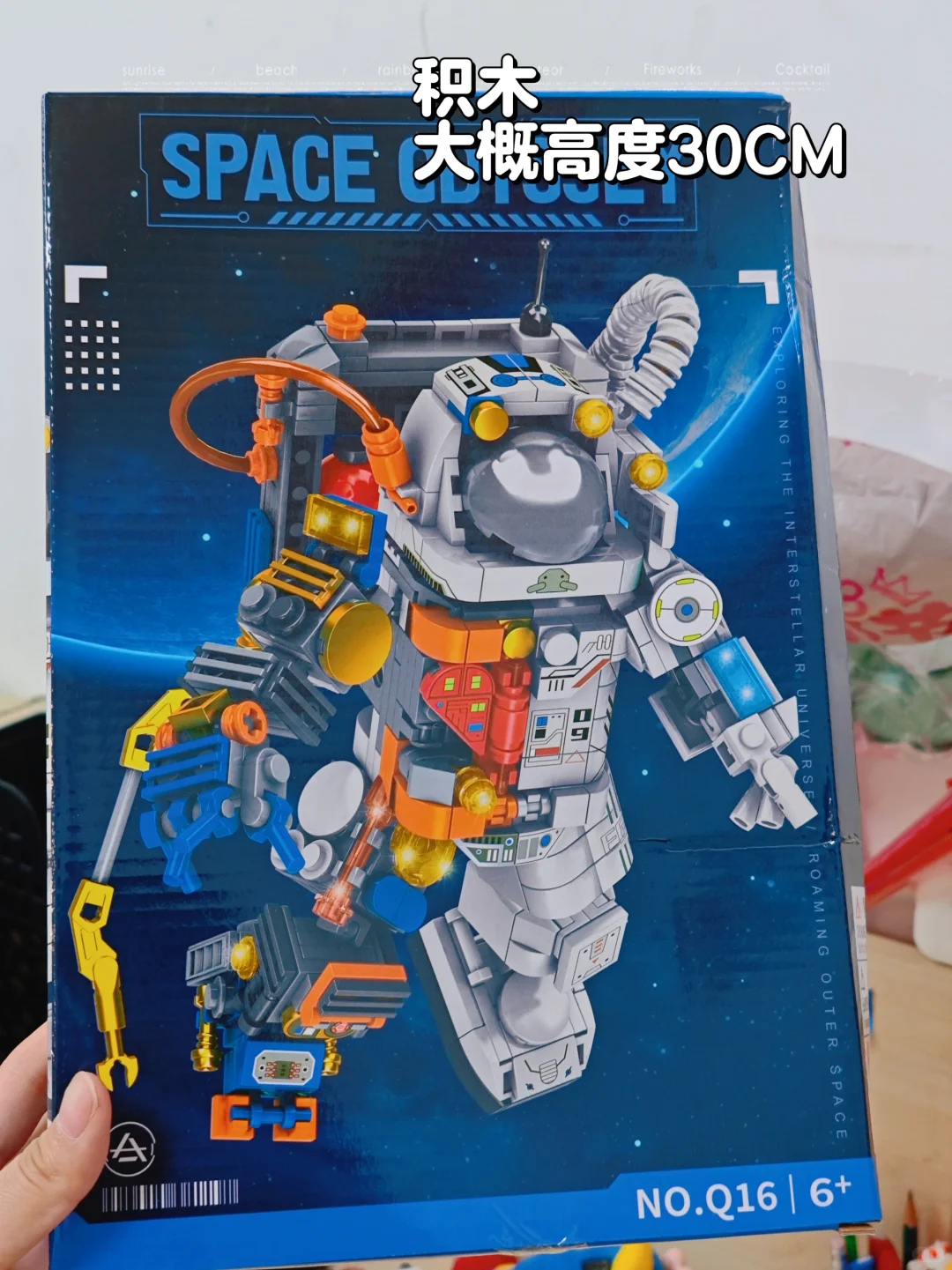 ?小学生超爱的小奖品