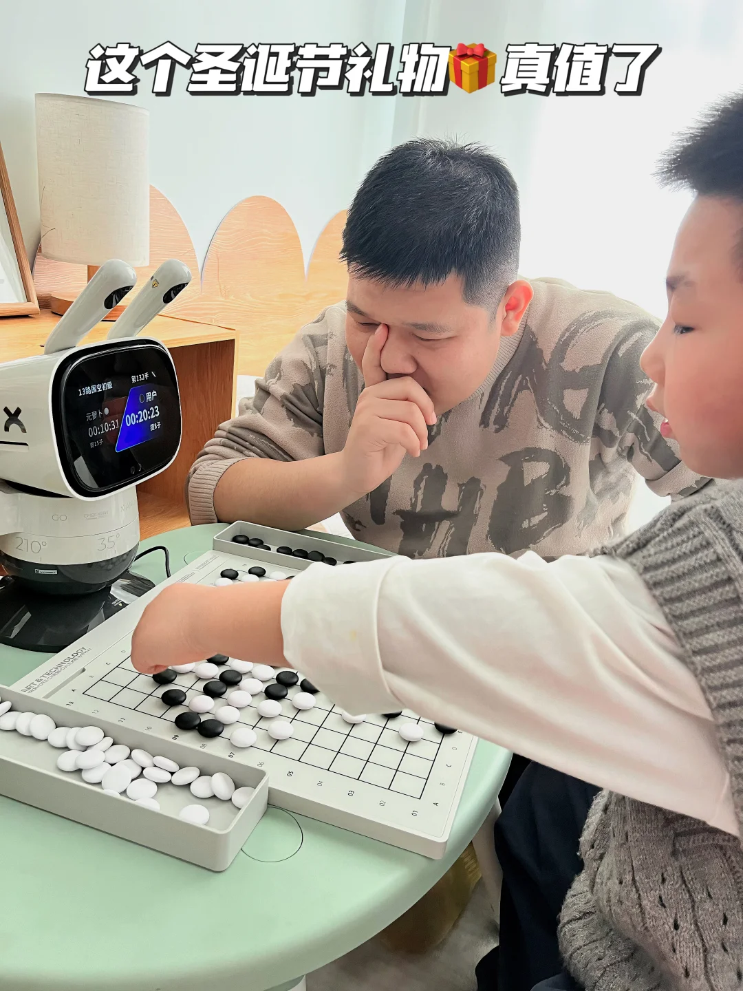 笑si,给儿子买的新年礼物我对象抢着玩?