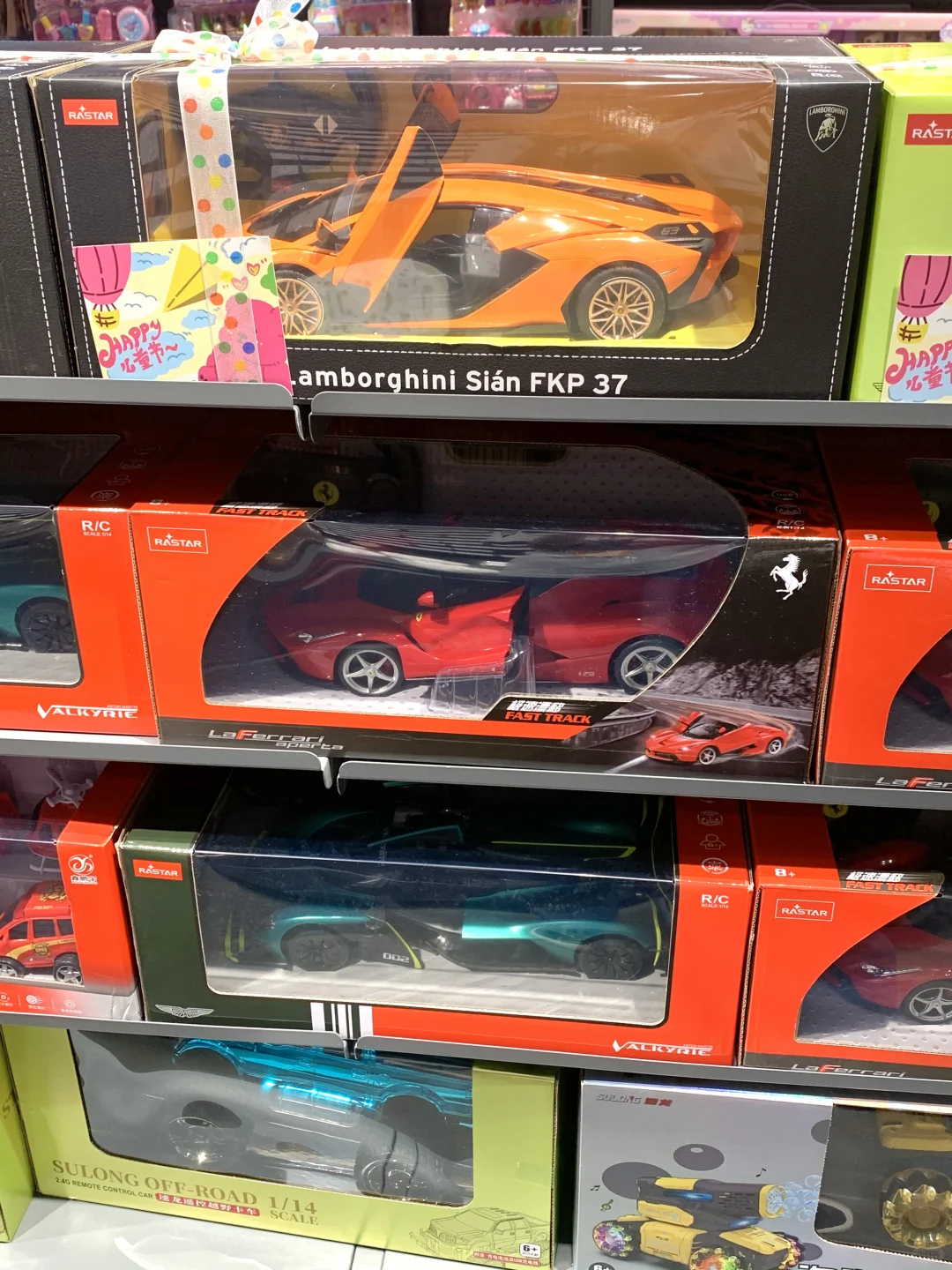 ?【六一礼物大揭秘】给男孩的宝藏玩具