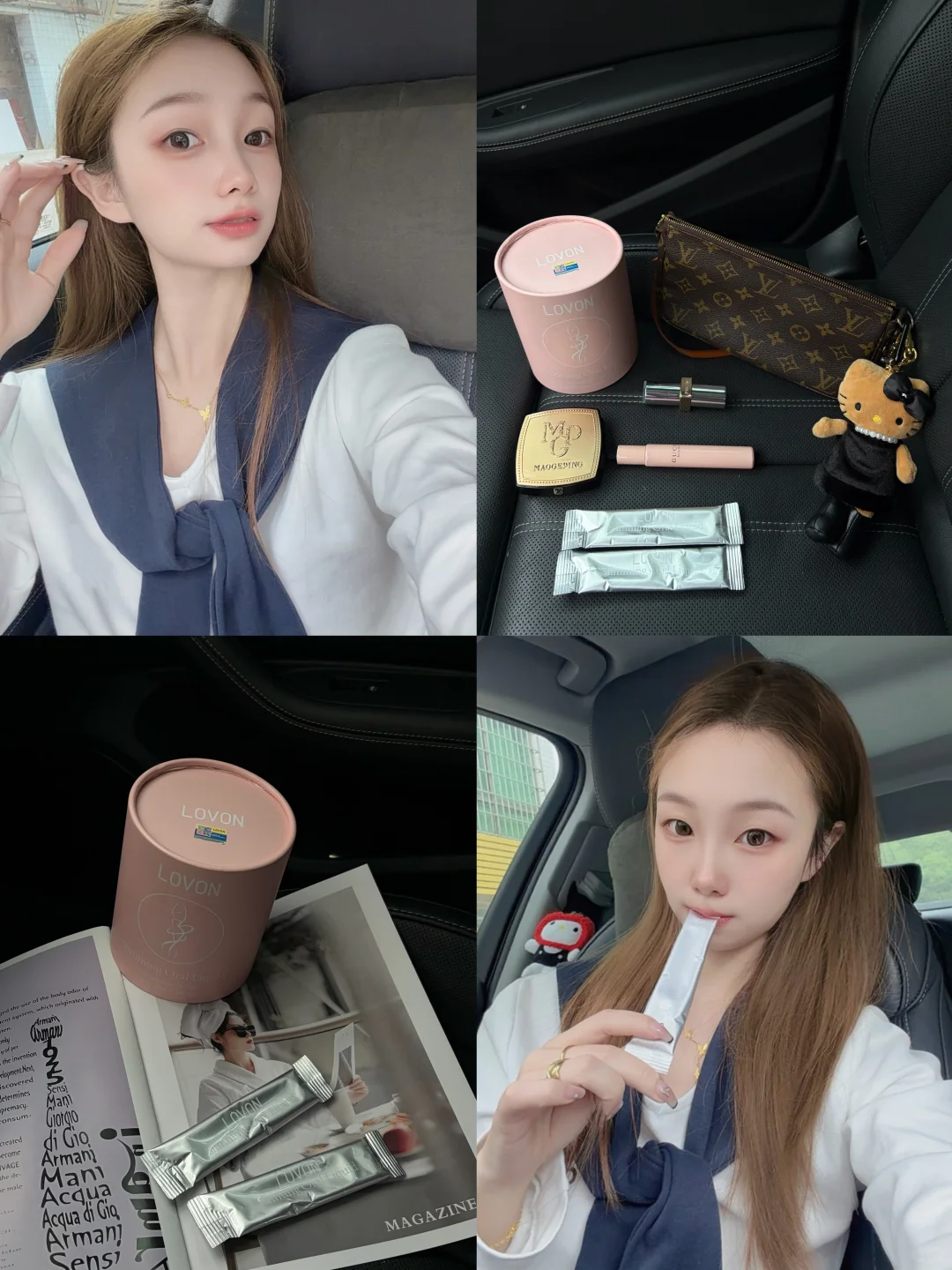 30+全职宝妈坚持内调管理，轻松变身辣妈