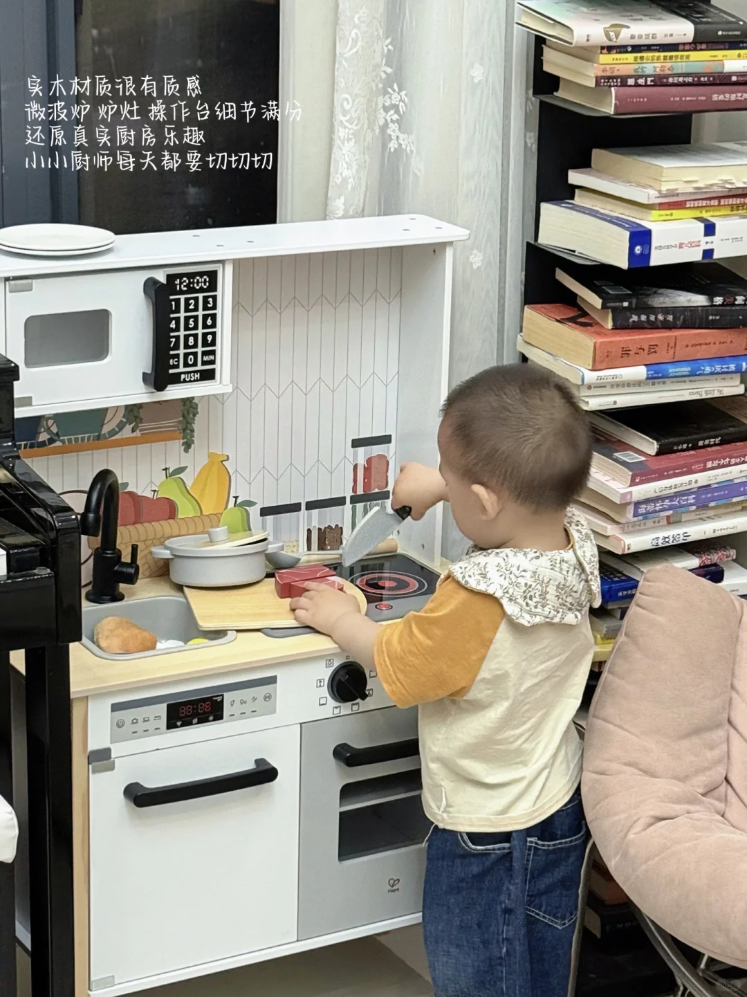 share| 1岁半玩具闭眼入❗️宝宝玩到停不下来