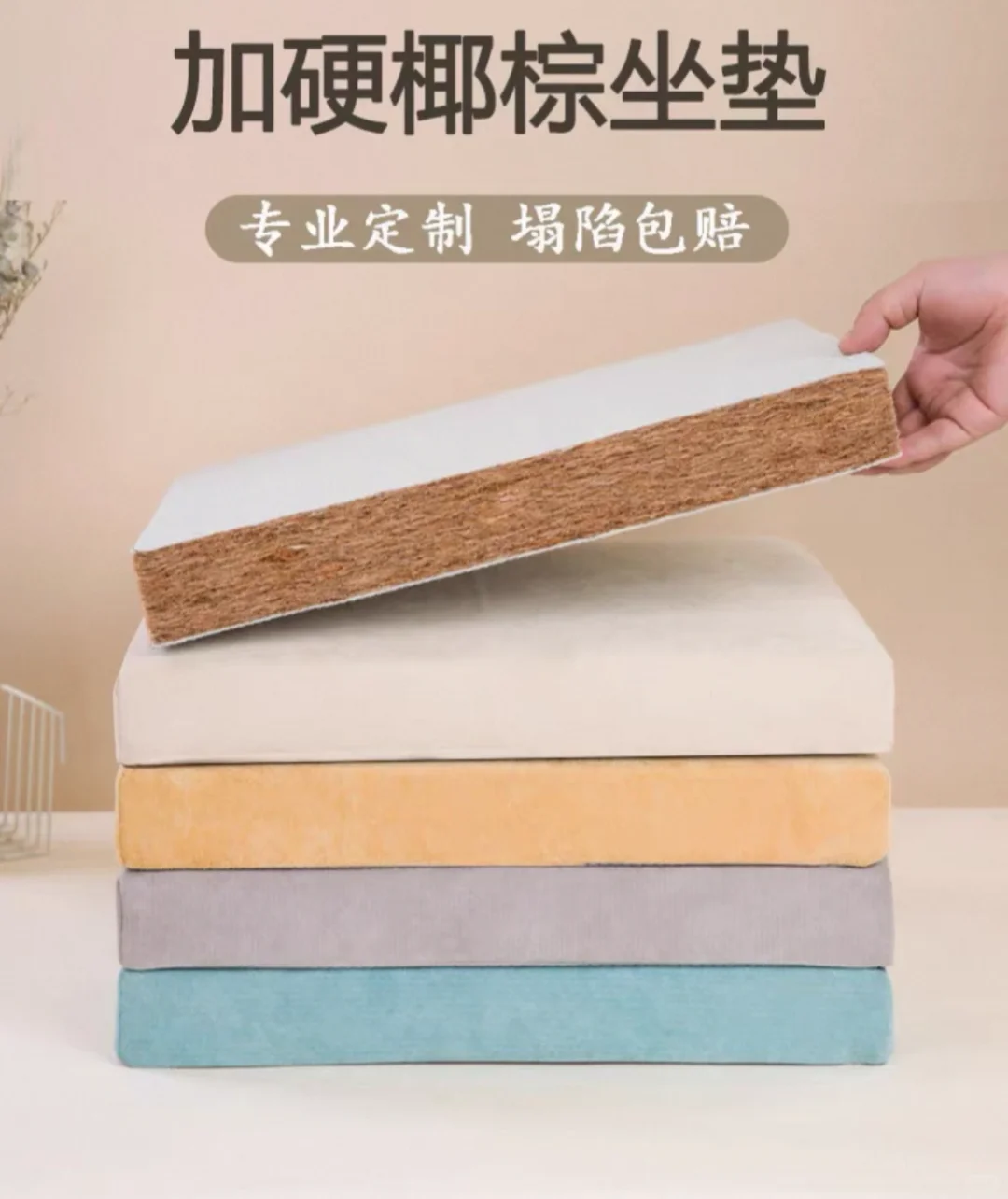 只给老人买提升生活舒适度的产品（跟买版）