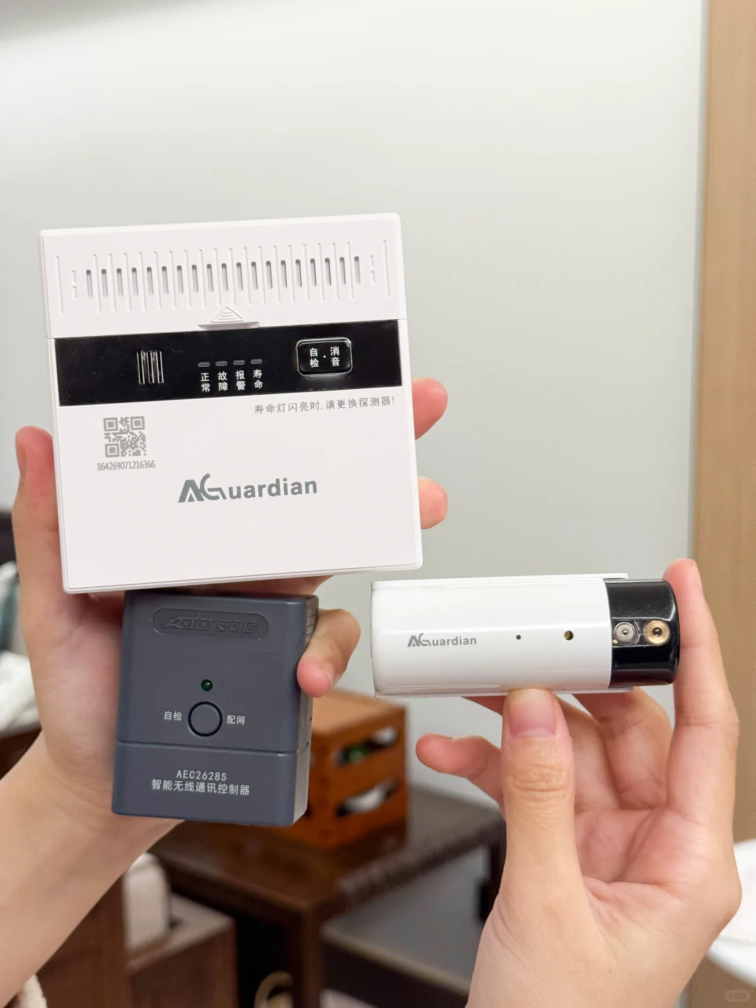 “两节7号电池！续航半年超省心”