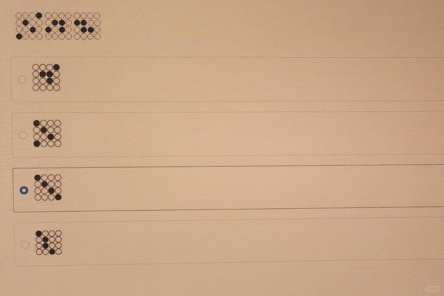 求助！图推大佬来！！