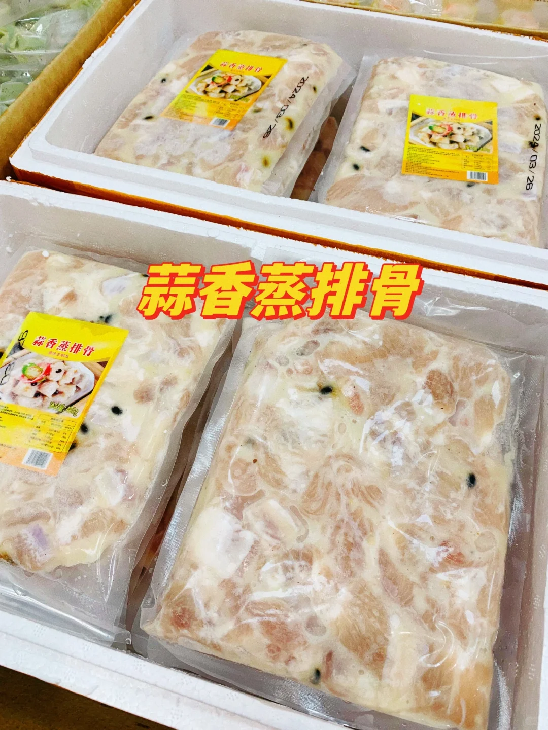 后悔没早点知道的早茶点心供应❗️过百款点心