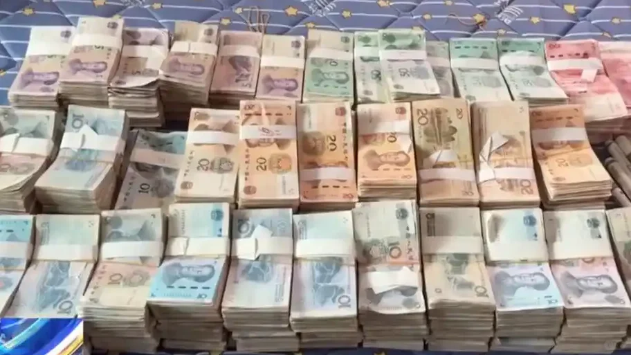 夫妻俩制假币每天印多少花多少