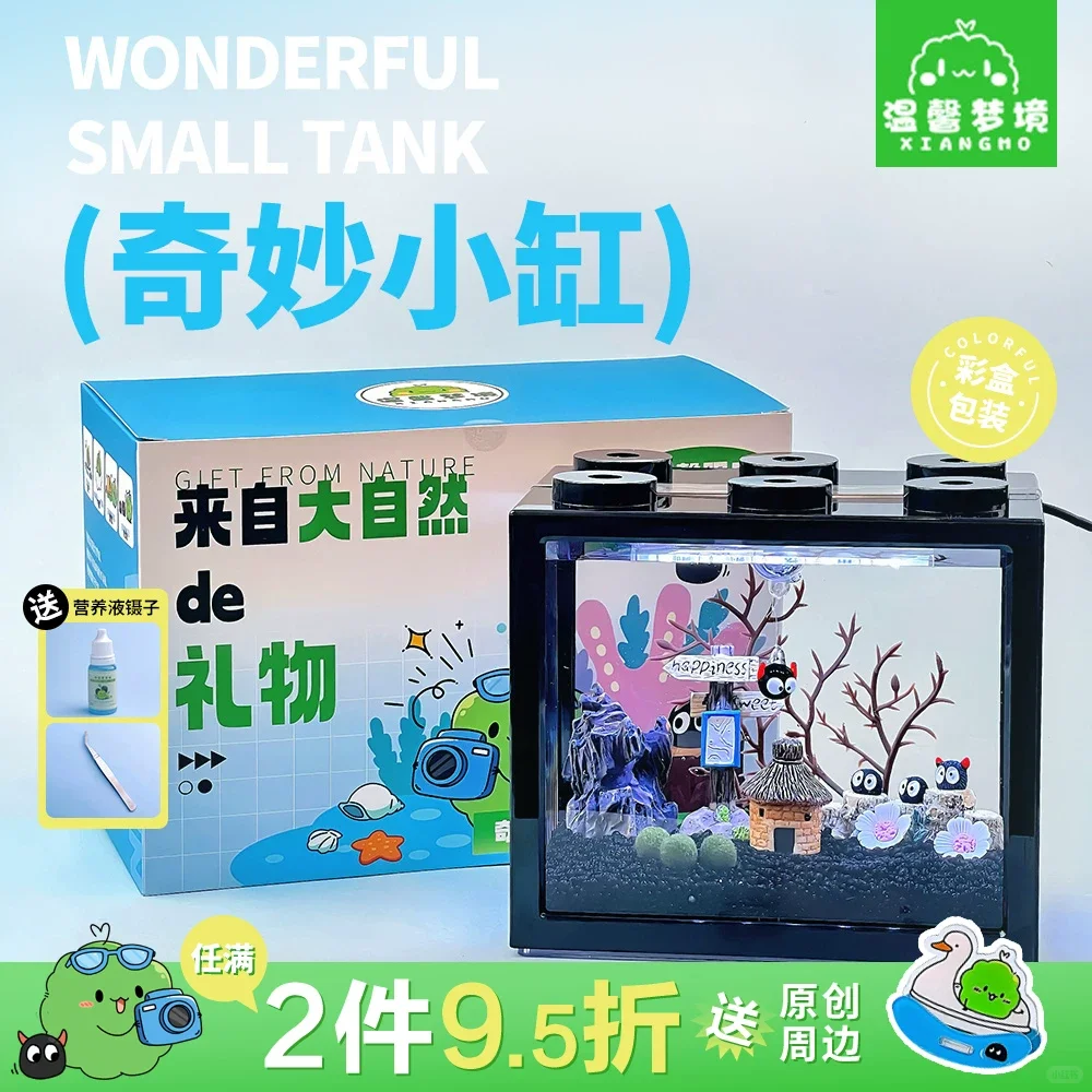 这些年我给外甥们买过的儿童节/生日礼物