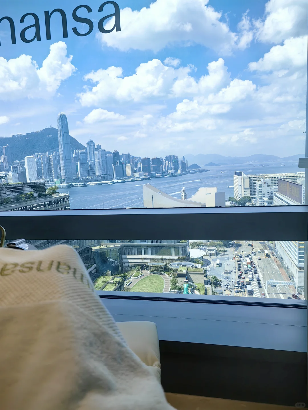 对着维港打点滴～