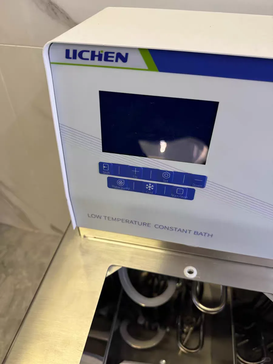力辰加热制冷循环水浴槽仪器实拍