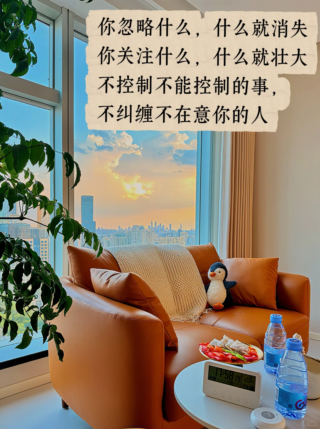 苏州心理咨询靠谱推荐?｜有效且不贵✅