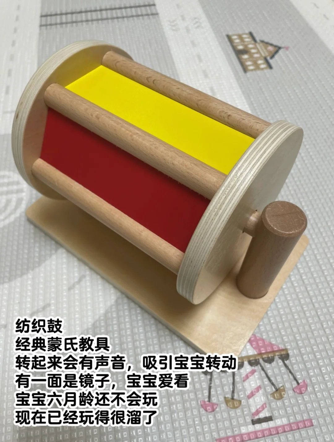 八月龄｜越玩越聪明的蒙氏玩具合集❤️