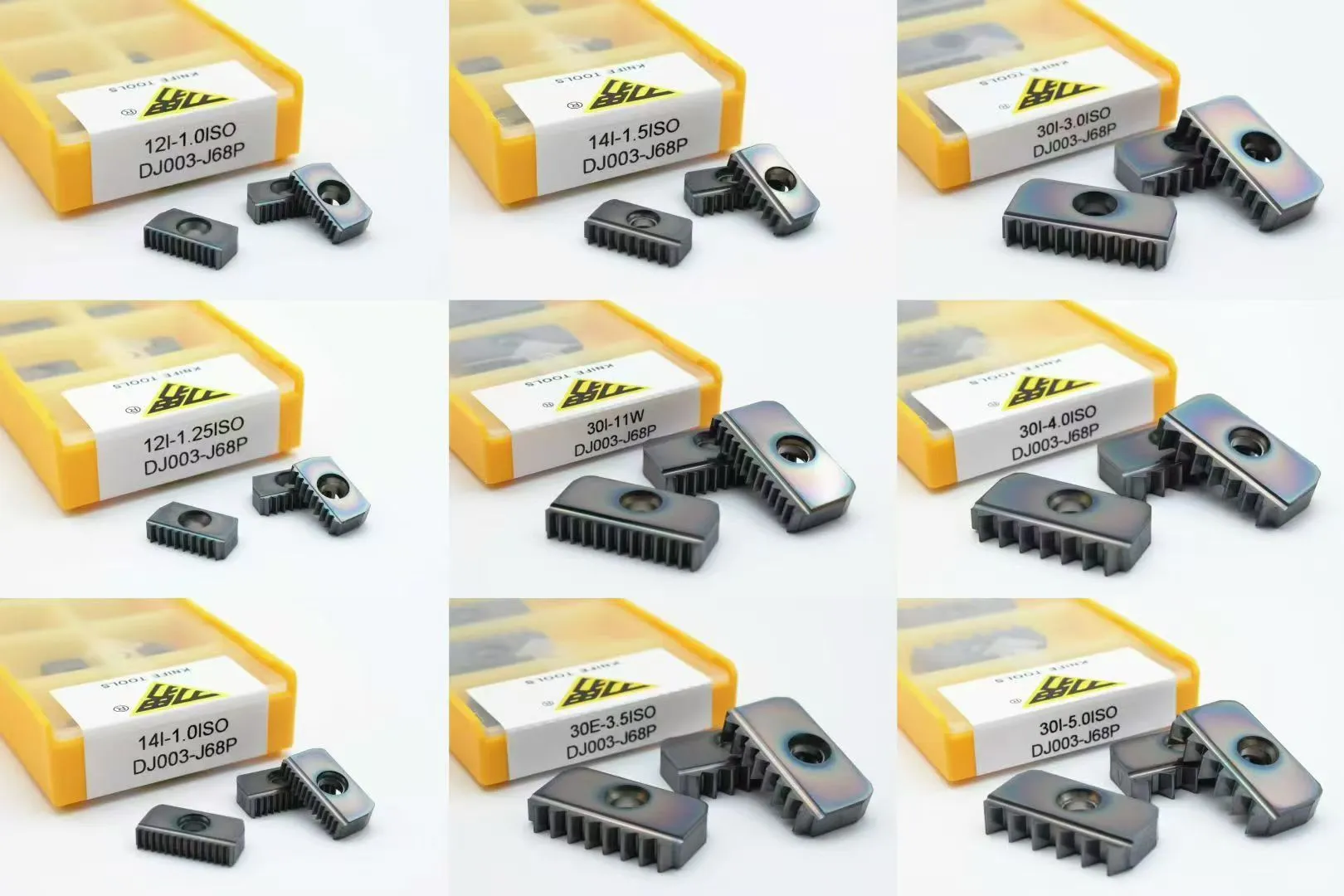 梳齿螺纹铣刀片