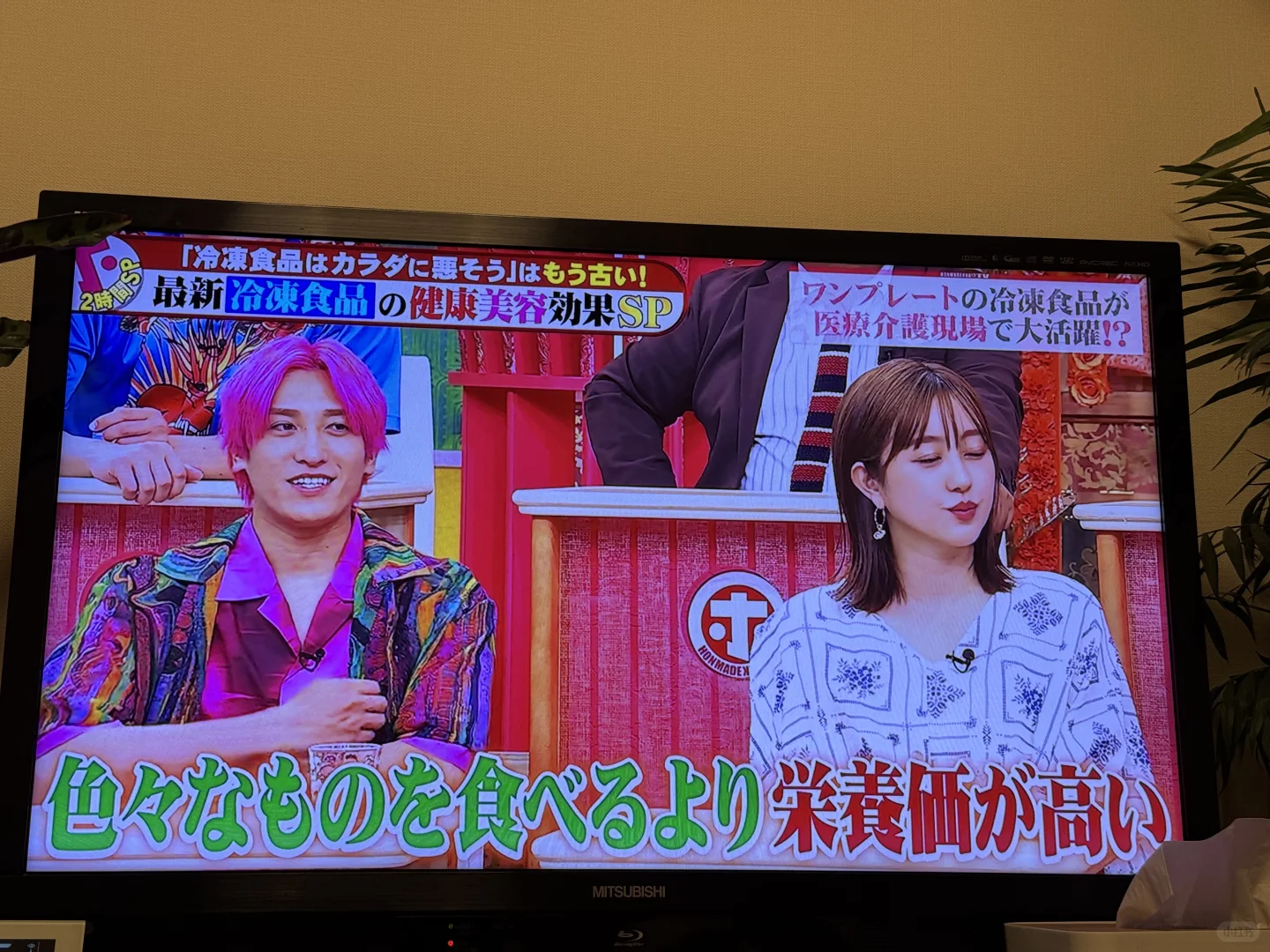 不要小看冷冻食品