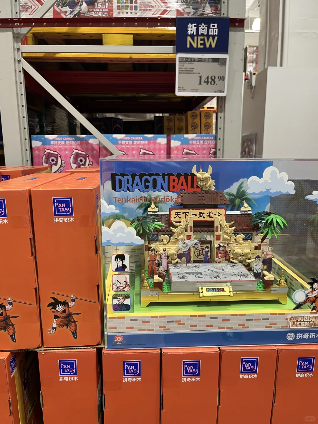 卧卧卧！！山姆新品玩具集合篇！10月12日版本