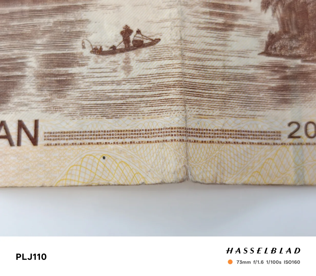 被OPPO Find X7惊到！人民币背面放大后全是