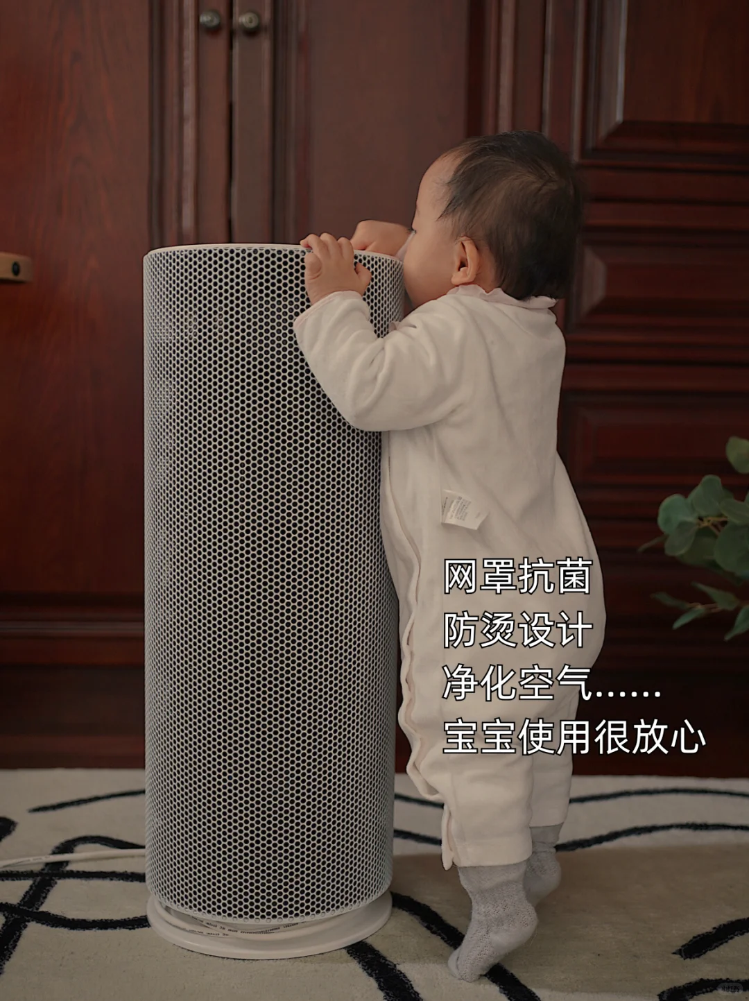 不烫手!不干燥!宝妈给娃换尿不湿取暖器