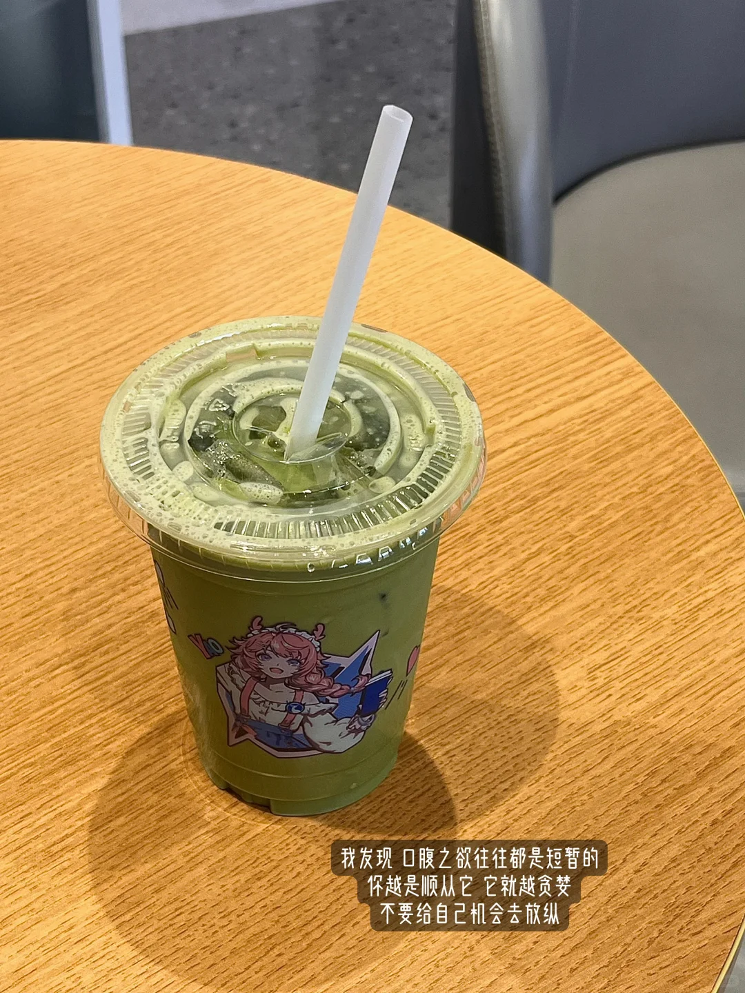 我发现 厉害的人能在饮食上有多克制