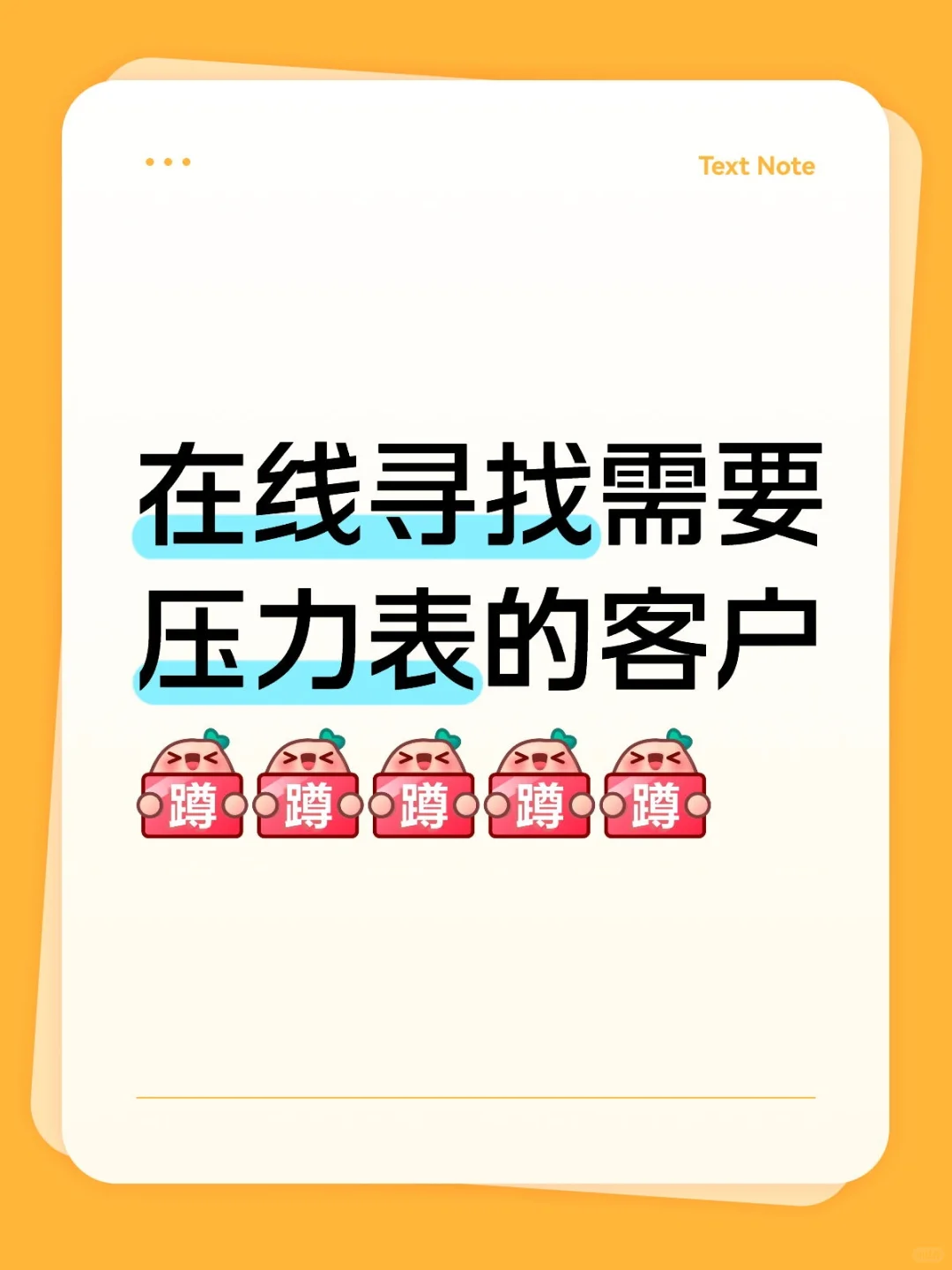 正版压力表代理