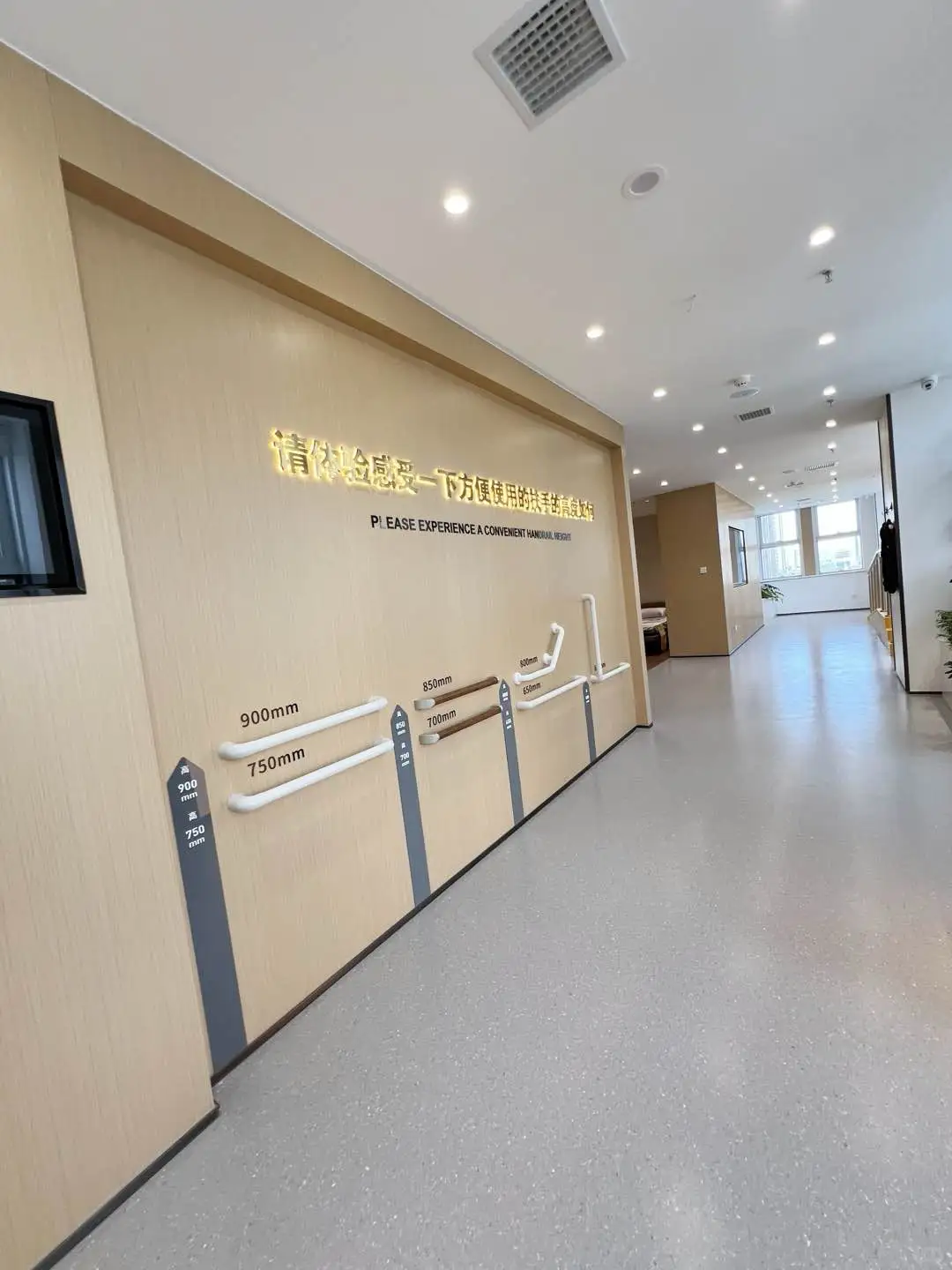 送给家里老人贴心的礼物