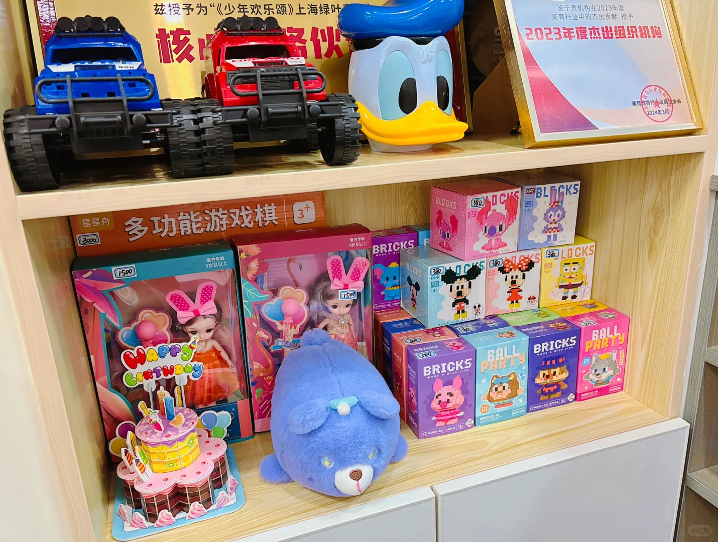 培训机构机构积分兑换区?.