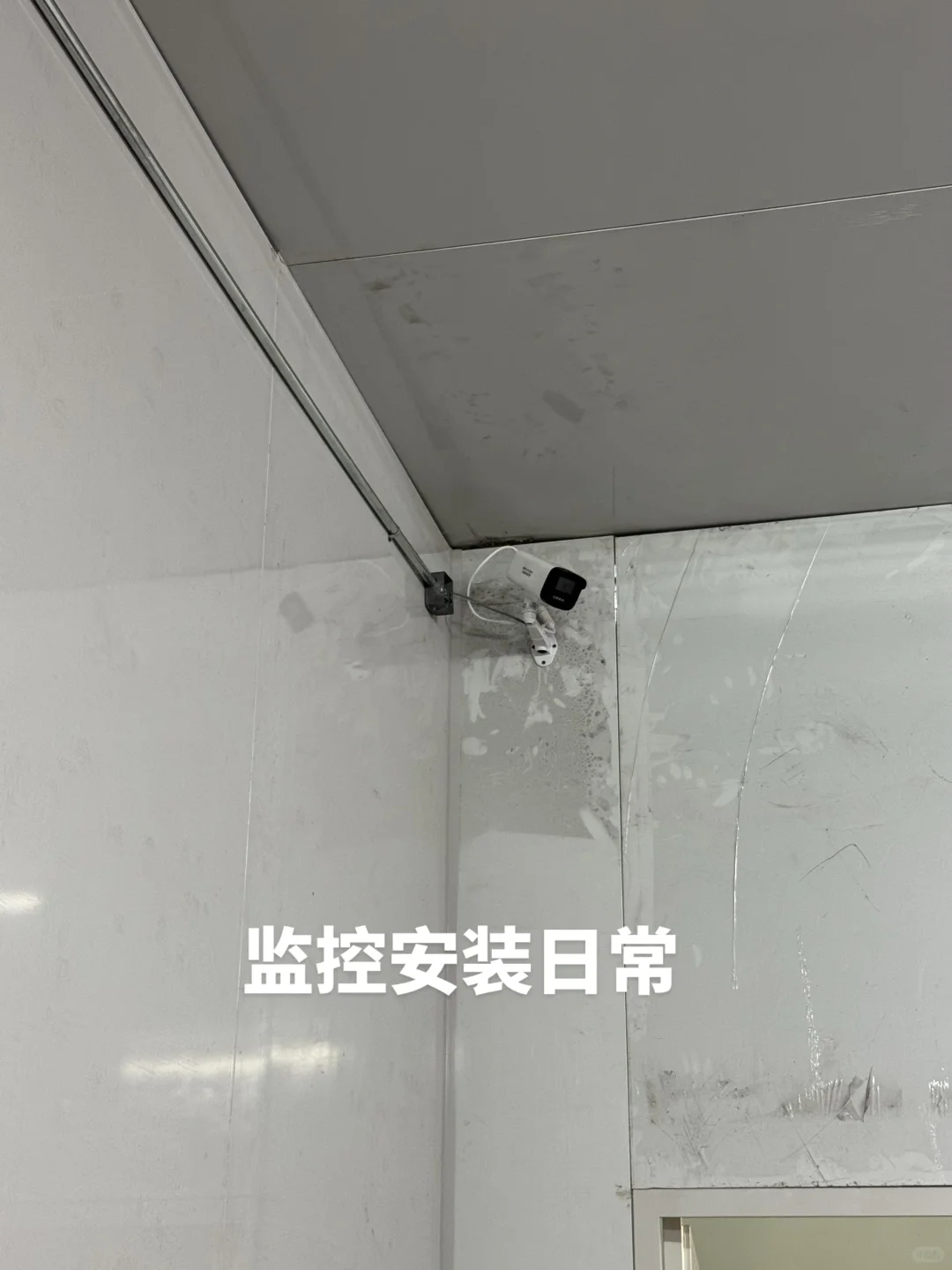 沃尔沃汽车生产线监控安装调试完成