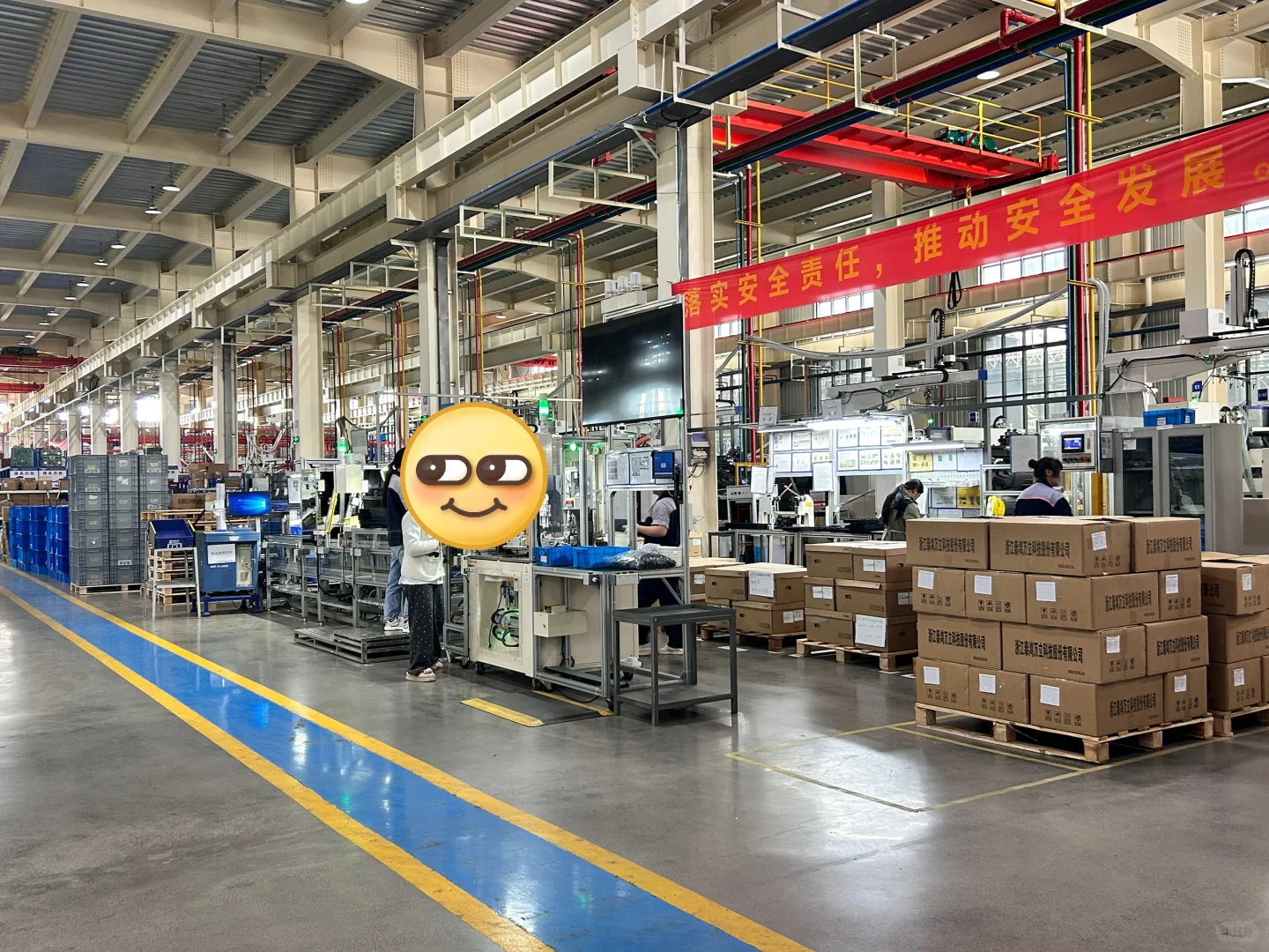 注塑注塑，最轻松的岗位