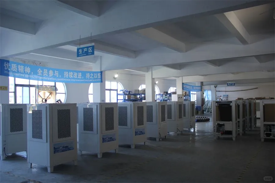 厂房降温设备节能省电空调有哪些优势