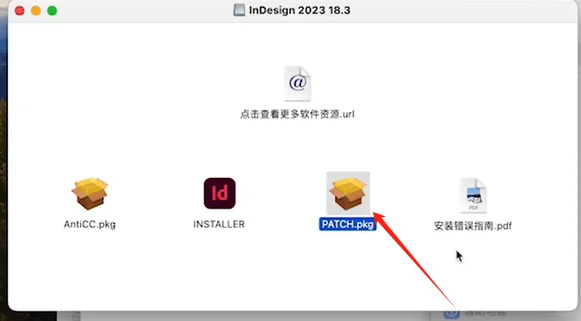 Lightroom Classic 2023 mac下载安装教程