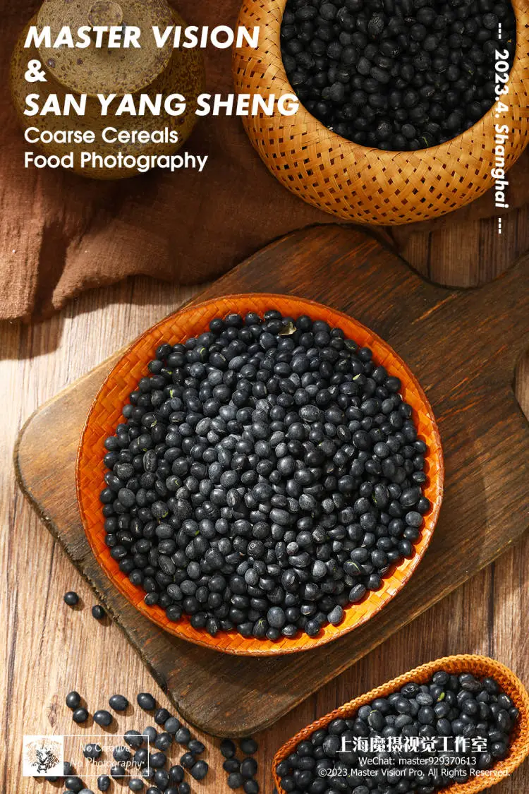 分享一组谷物粗粮拍摄案例｜上海魔摄