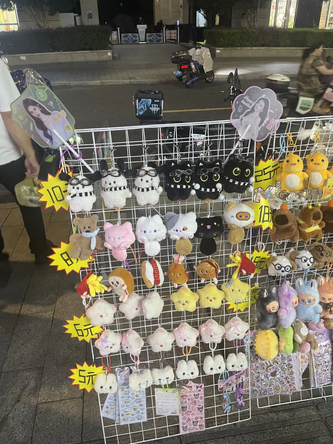 摆摊第 16 天｜夜市收入 177 元！布丁成顶流