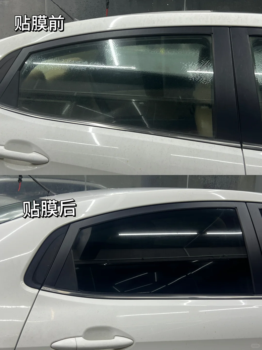 车窗膜这样一定要换！！