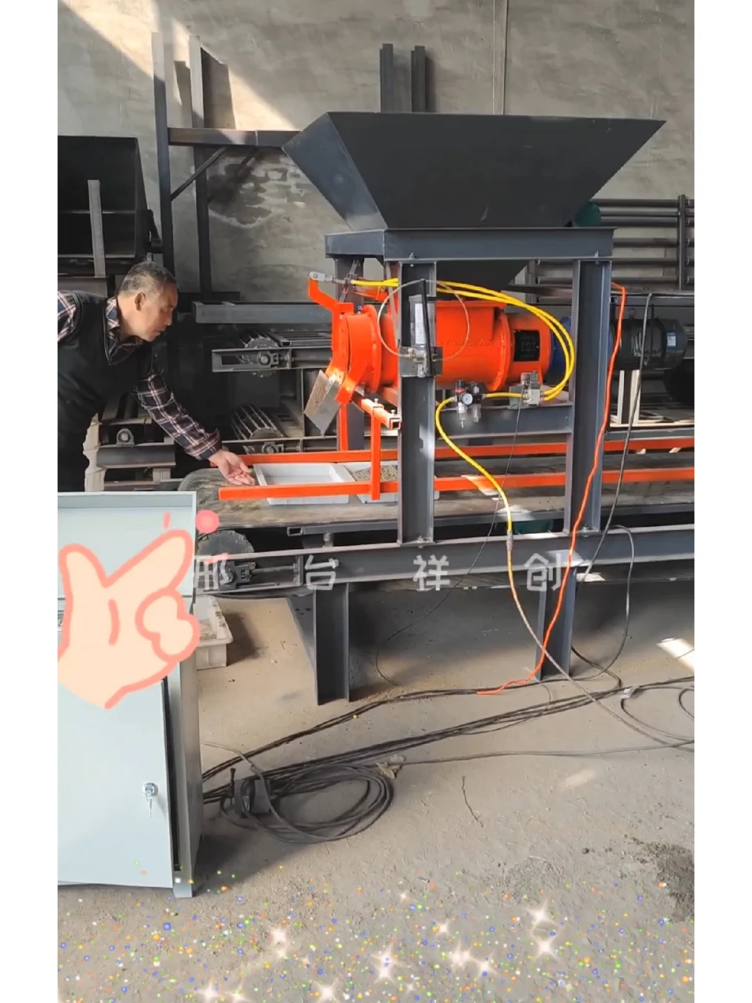 祥创水泥预制块布料机器生产线设备