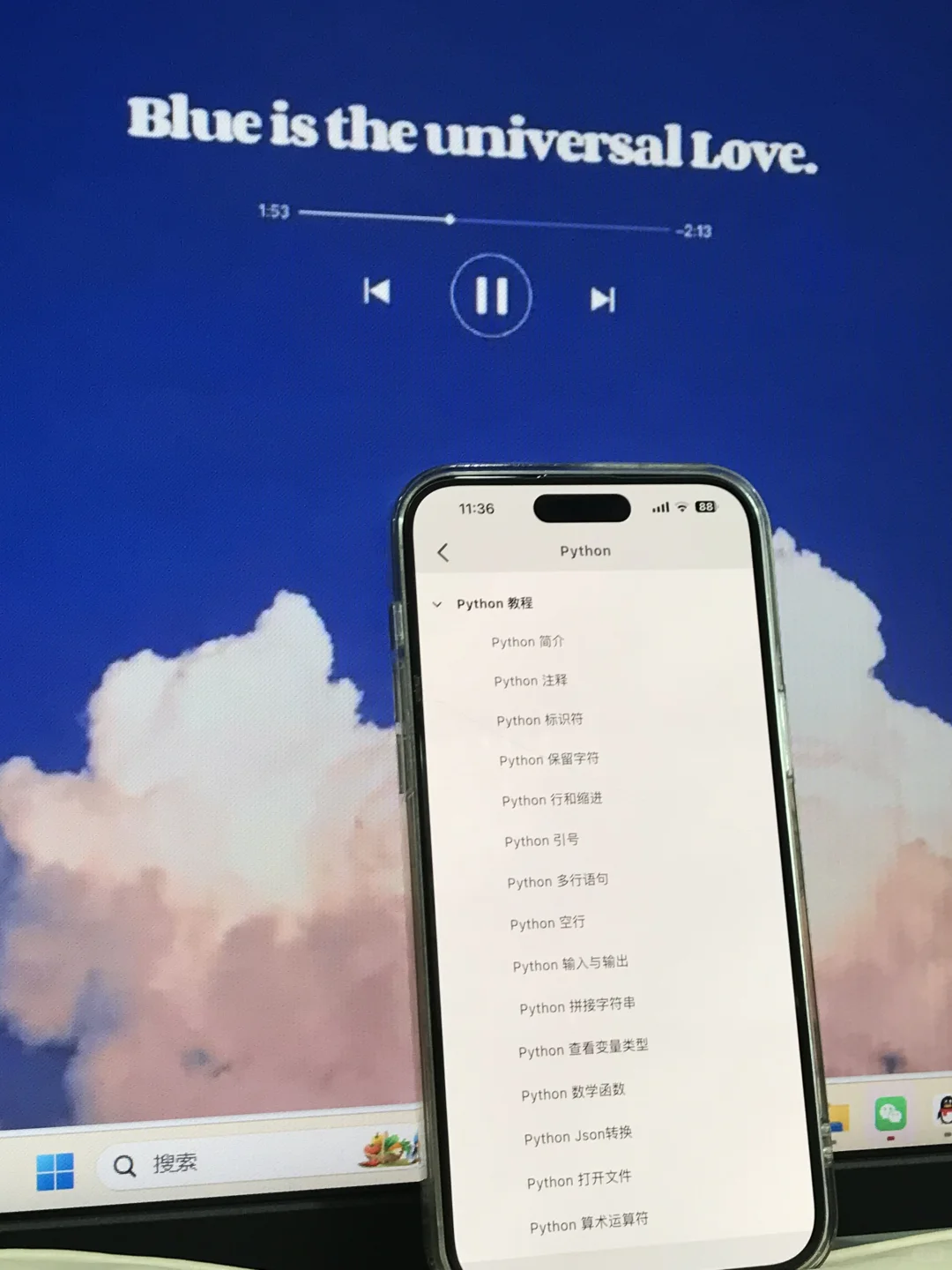 大一没课不知道干什么，死磕这个App