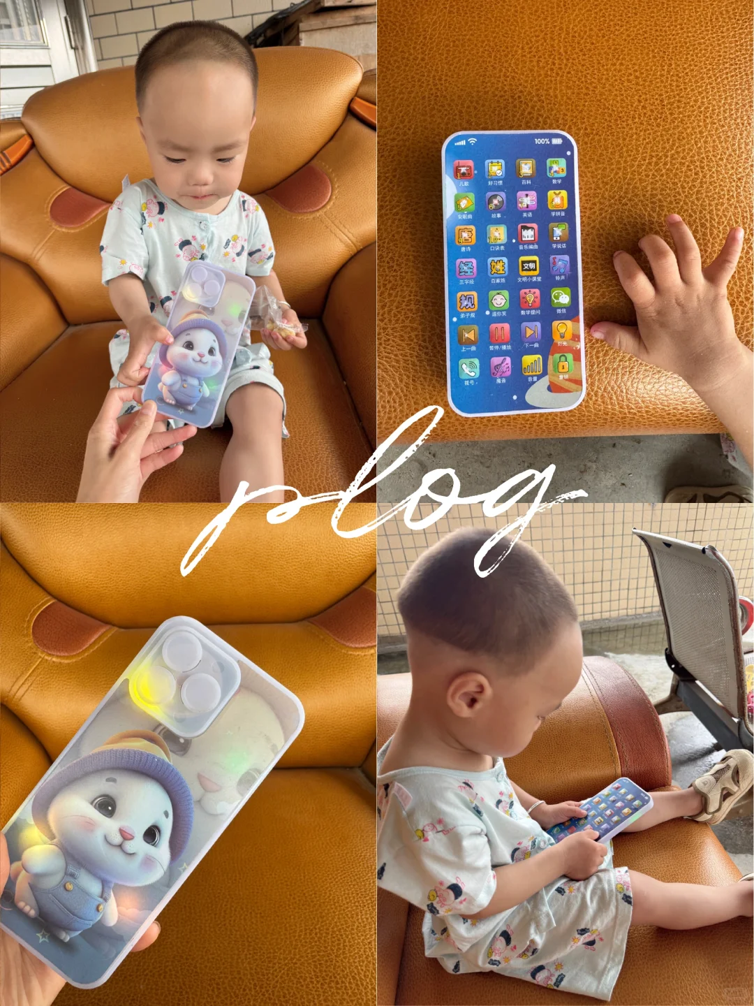 Share?｜都去买❗️这玩意无-敌-省-妈！！！