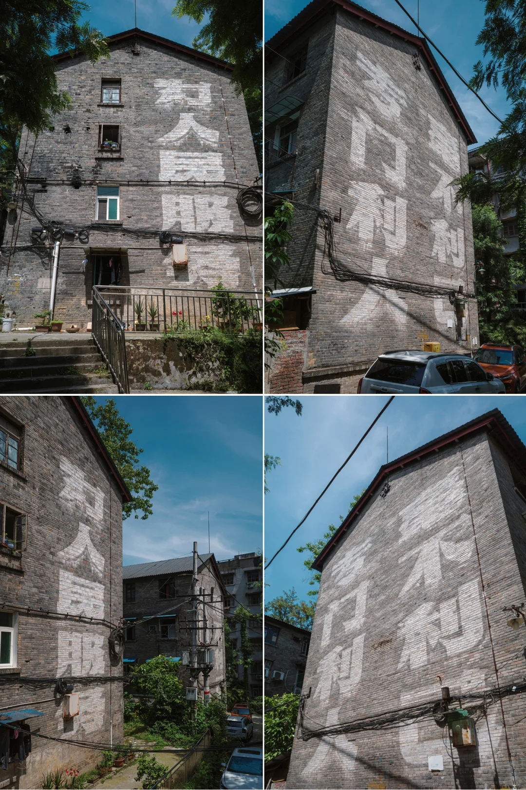 |川仪系列|川仪一厂