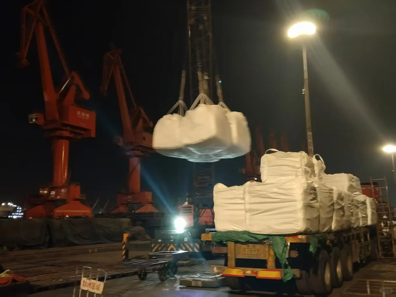 化工品吨袋集港！！